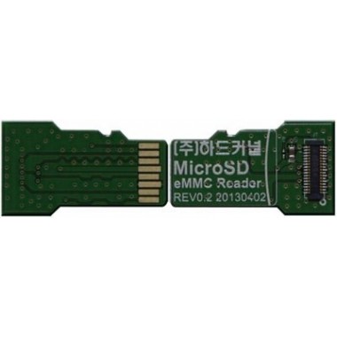 16GB eMMC 5.0 Module XU3/XU4 Linux (Blue Dot)